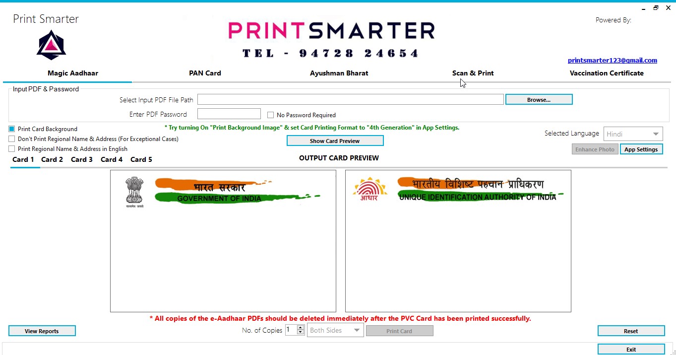 all pvc card printing software free download